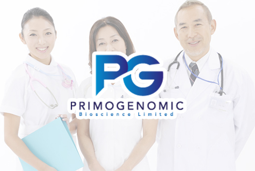 同江分部 香港PG化验所