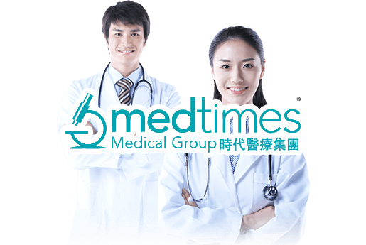 同江分部 香港时代基因检测中心