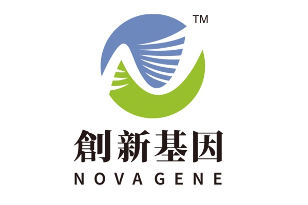 同江分部 创新基因诊断实验室